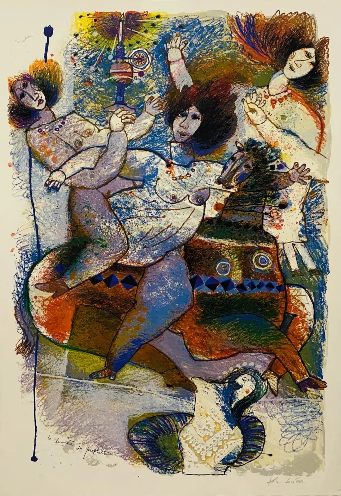 Lithografie Tobiasse - La Lumière du Prophète