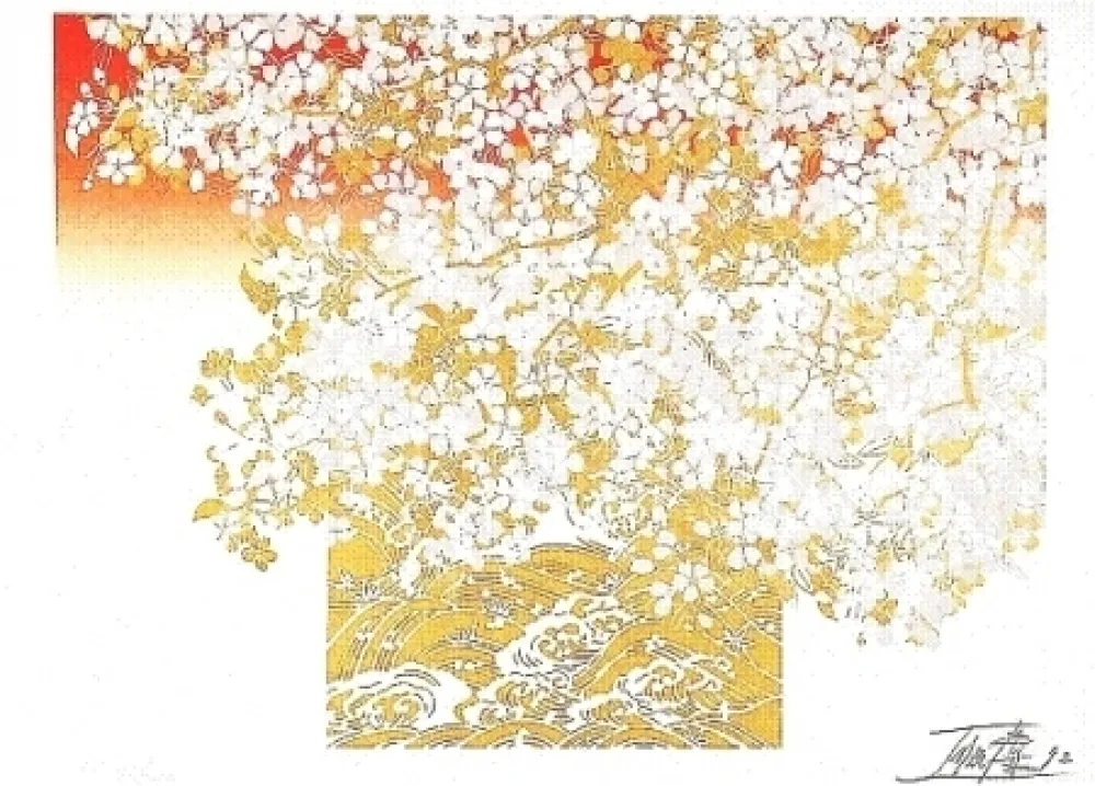 Lithografie Toshimitsu - Sans titre
