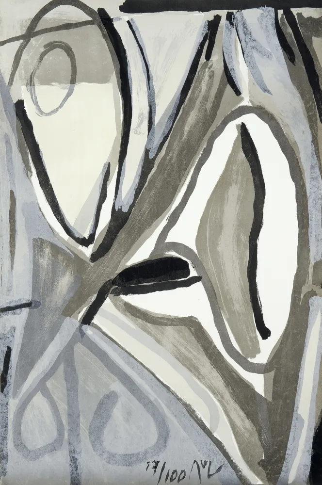 Lithografie Van Velde - Jour gris 