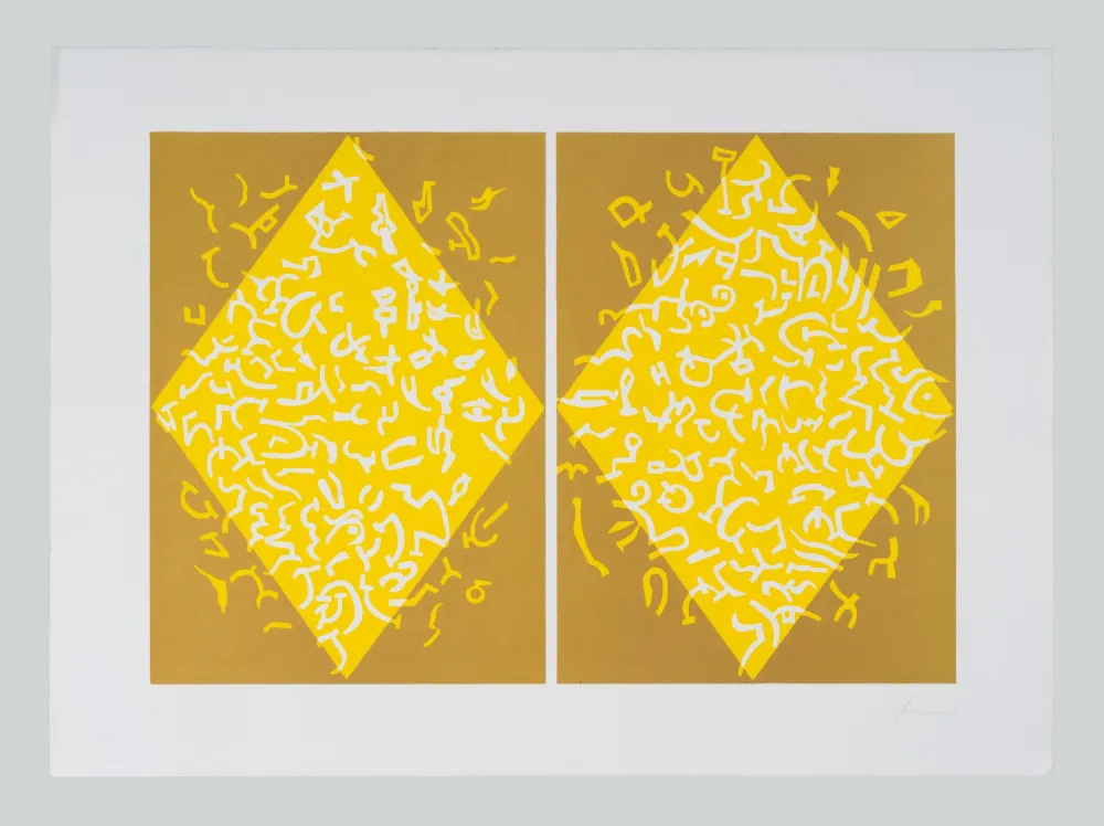 Ets En Aquatint Accardi - Composizione (G)