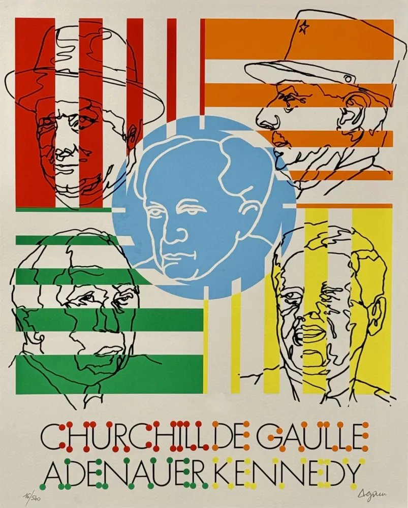 Zeefdruk Agam - David Ben Gurion 