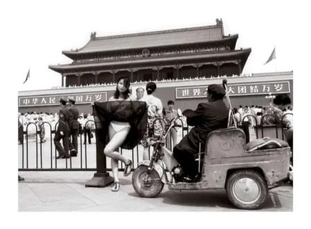 Geen Techniek Ai - Beijing Girl & Scooter