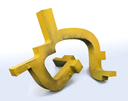 Geen Techniek Albert - Vieja Europa