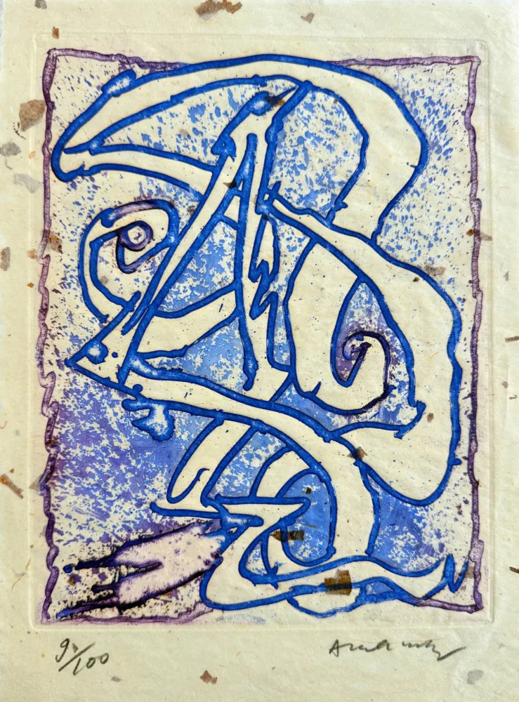 Ets Alechinsky - À la ligne