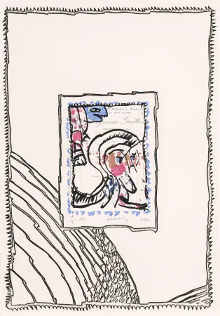 Ets Alechinsky - ABC de correspondance 04