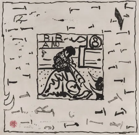 Ets En Aquatint Alechinsky - Al alimon II