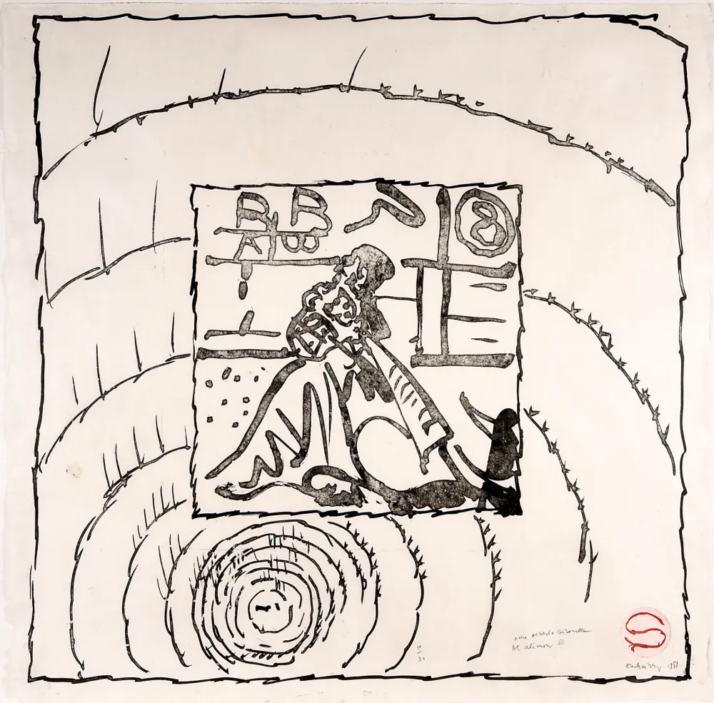 Ets En Aquatint Alechinsky - Al alimon III