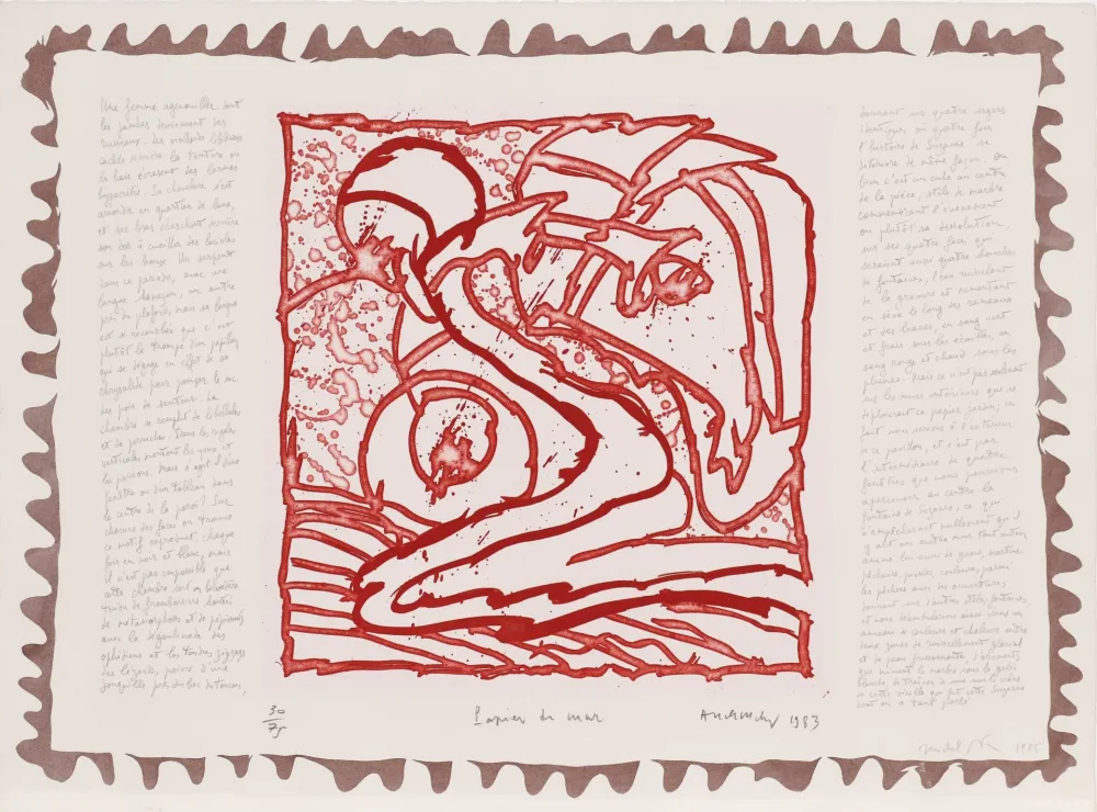 Ets Alechinsky - Le chien roi – Papier de mur