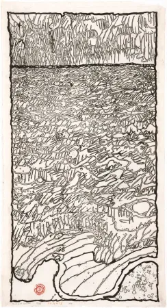 Ets Alechinsky - Mouvement couvrant