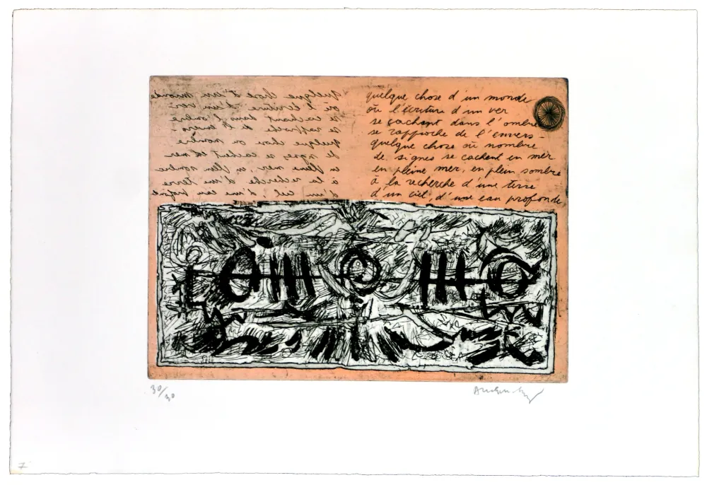 Ets Alechinsky - Quelque chose d'un monde