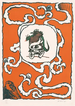 Lithografie Alechinsky - Rotterdam