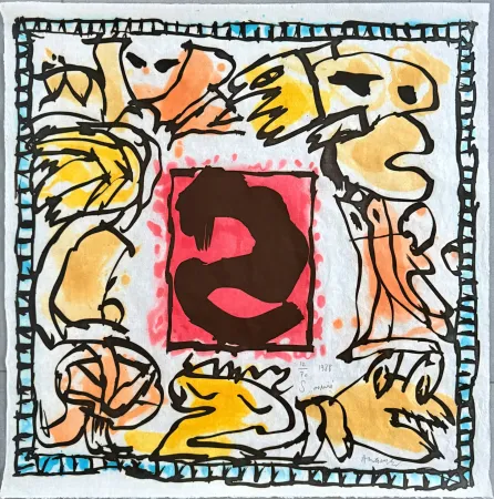 Aquatint Alechinsky - S aspiré