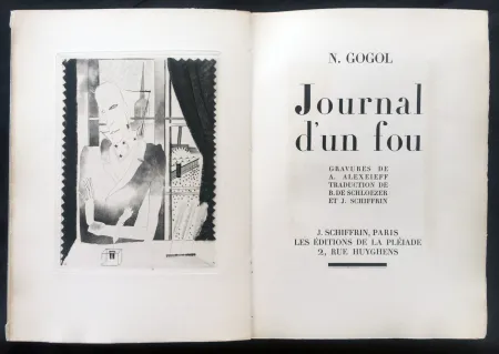 Geïllustreerd Boek Alexeïeff - Nicolai Gogol : JOURNAL D'UN FOU (1927).
