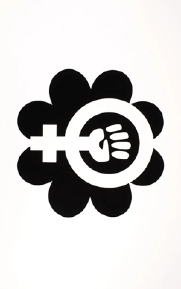 Zeefdruk Apfelbaum - NOW - National Organization of Women