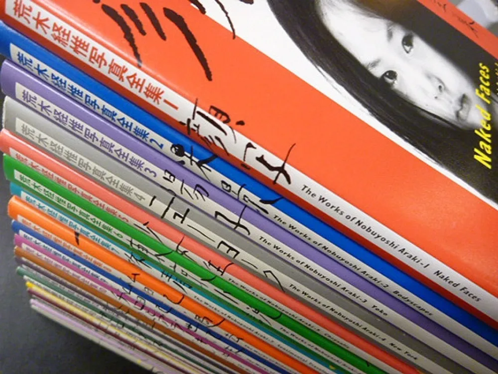Fotografie Araki - The Works of Nobuyoshi Araki - (20 volumes + 1)