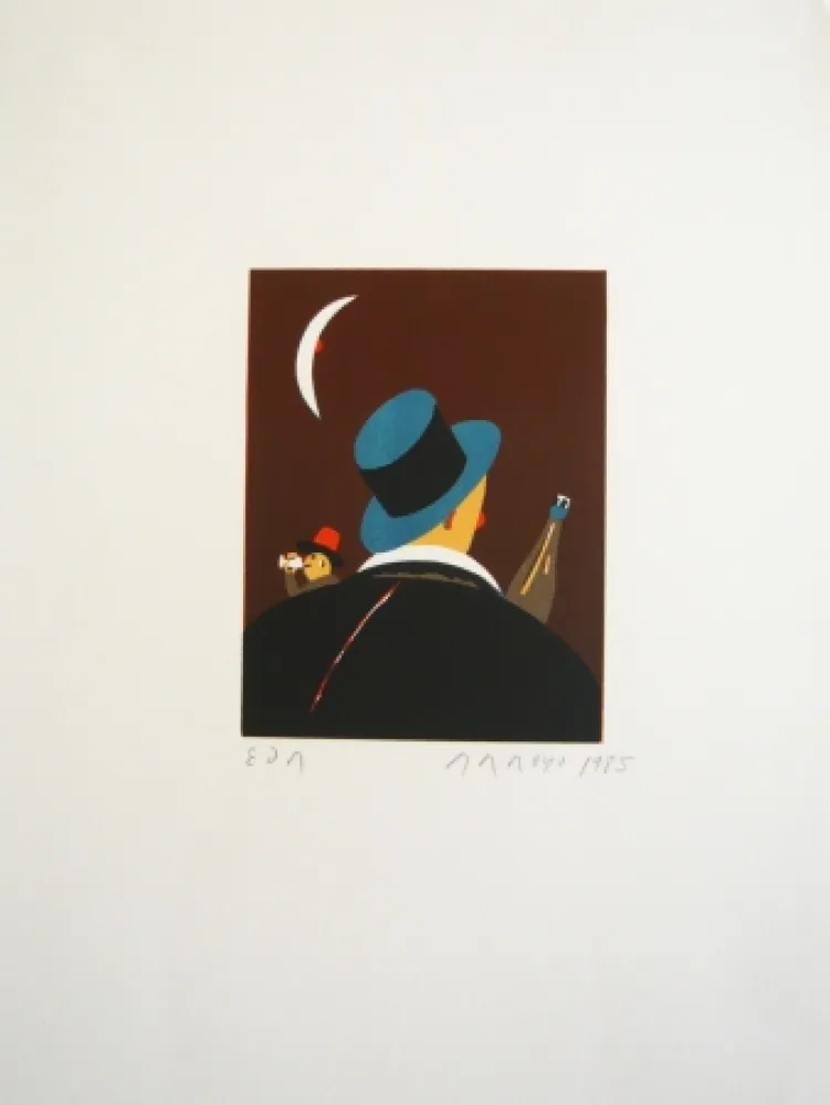 Lithografie Arroyo - Sans titre