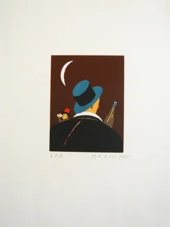 Lithografie Arroyo - Sans titre