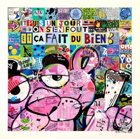 Poster Ary Kp - Be cool !