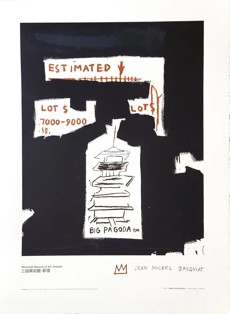 Lithografie Basquiat - Big Pagoda
