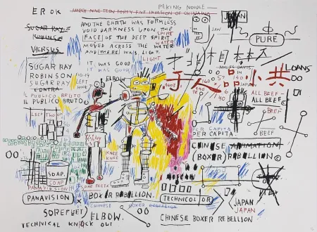 Zeefdruk Basquiat - Boxer Rebellion