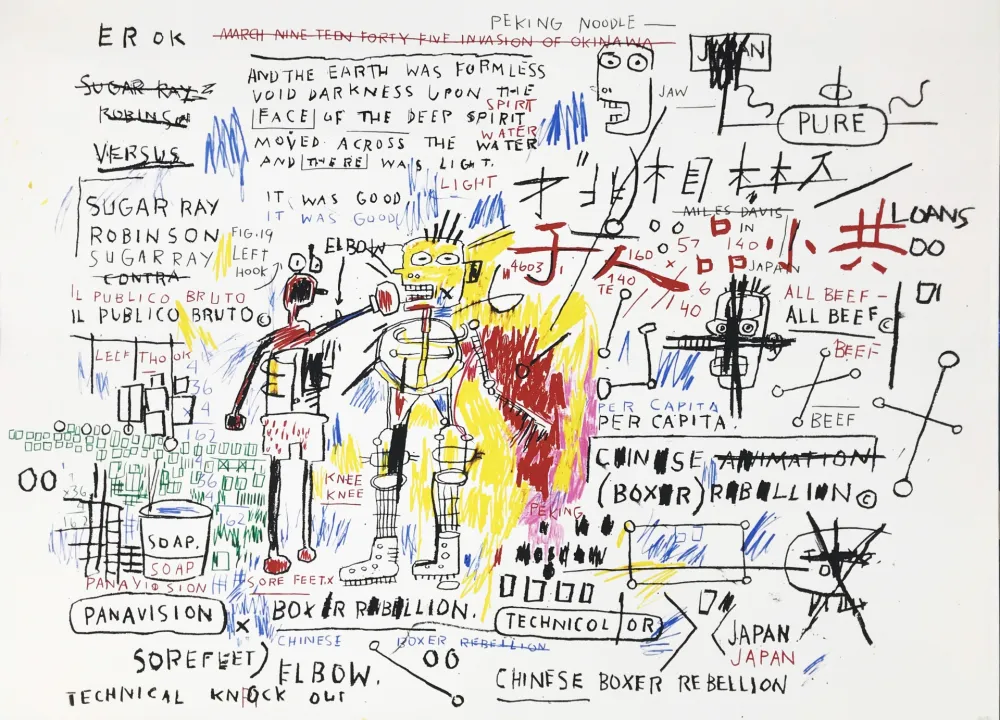 Zeefdruk Basquiat - BOXER REBELLION