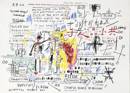 Zeefdruk Basquiat - BOXER REBELLION
