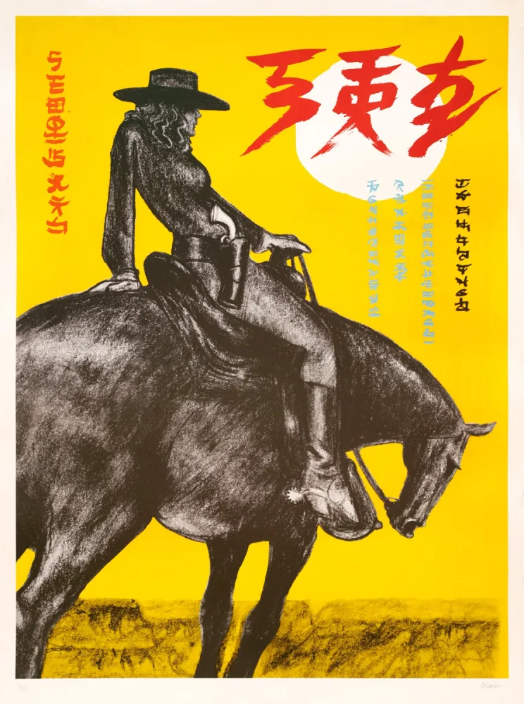 Lithografie Blain - Aline