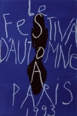 Lithografie Blais - Festival d'automne