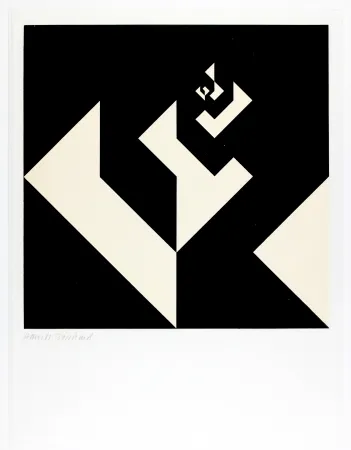 Houtsnede Bosshard - Variation 11