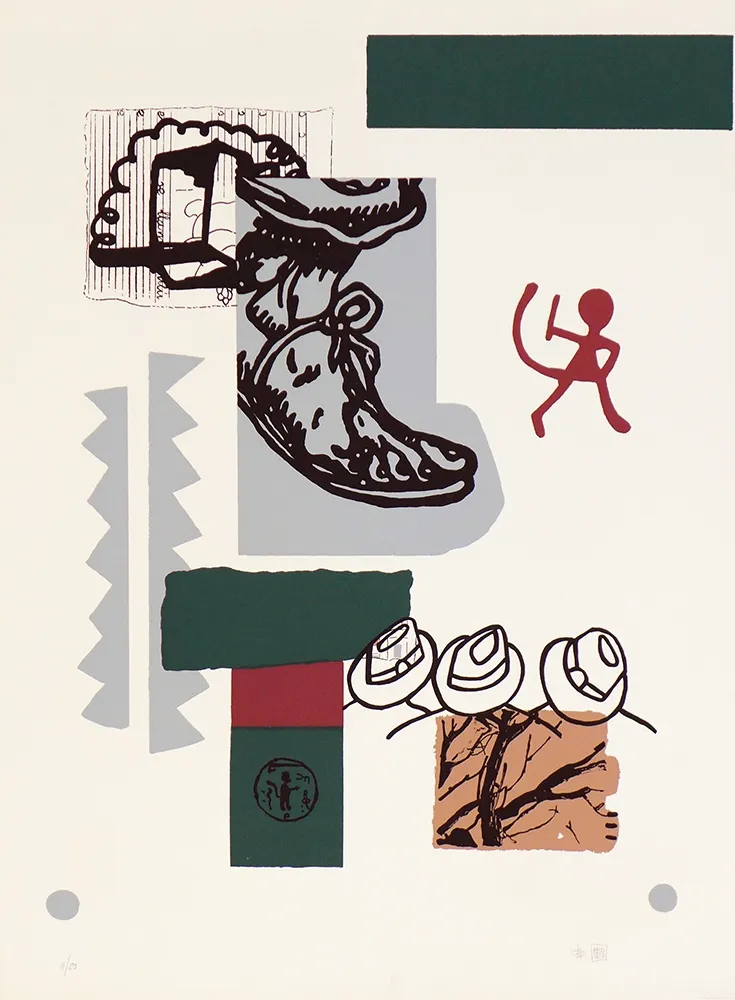 Zeefdruk Bouzo - Comeré un poco sus dedos