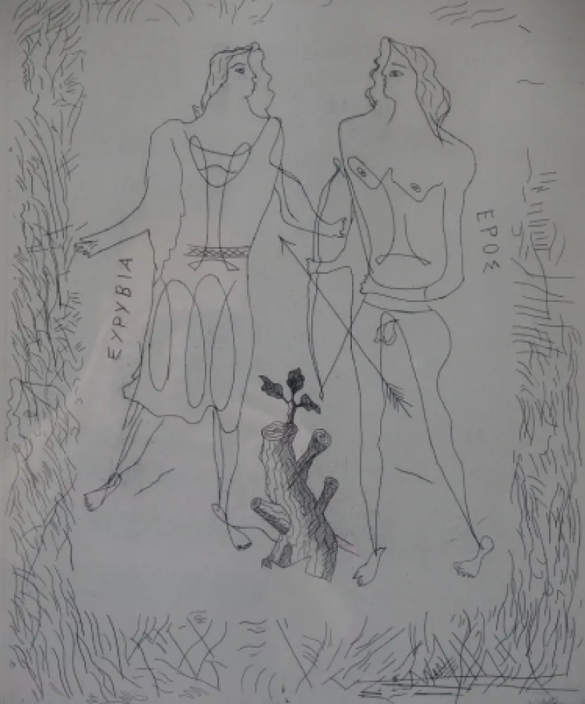 Ets Braque - Eurybia et Eros
