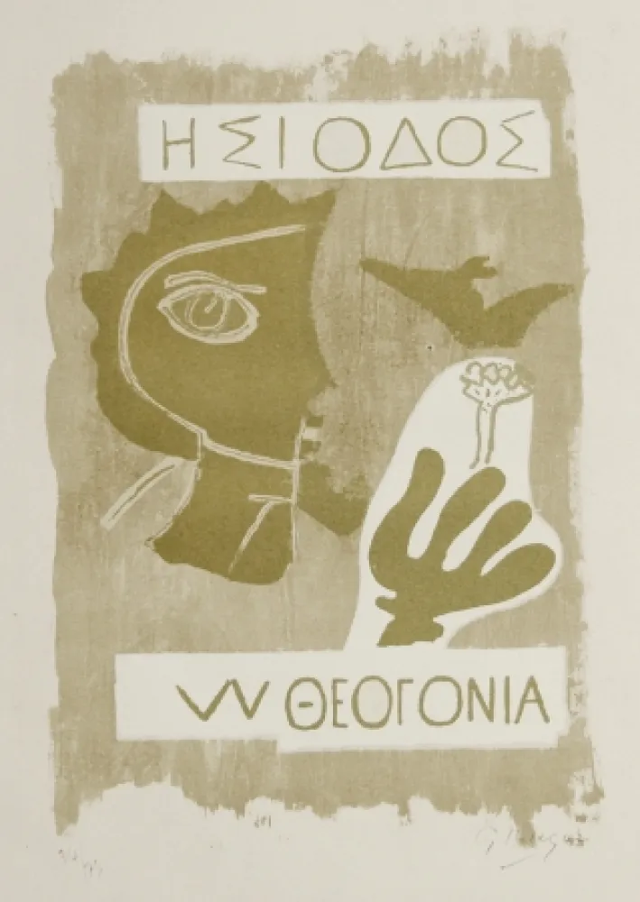 Lithografie Braque - Theogonie III