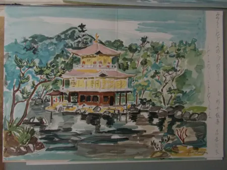 Lithografie Brayer - Le temple d'or de Kyoto