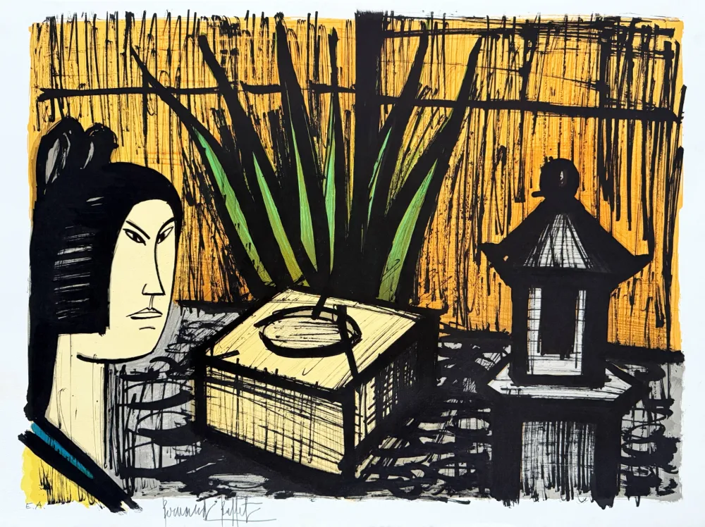 Lithografie Buffet - La fontaine ou la purification