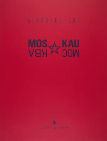 Zeefdruk Bulatov - Portfolio «Aufbruch aus Moskau» (Leaving Moscow, Покидая Москву)