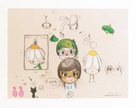 Multiple Calleja - Si