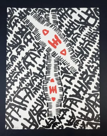 Lithografie Capogrossi - Composizione