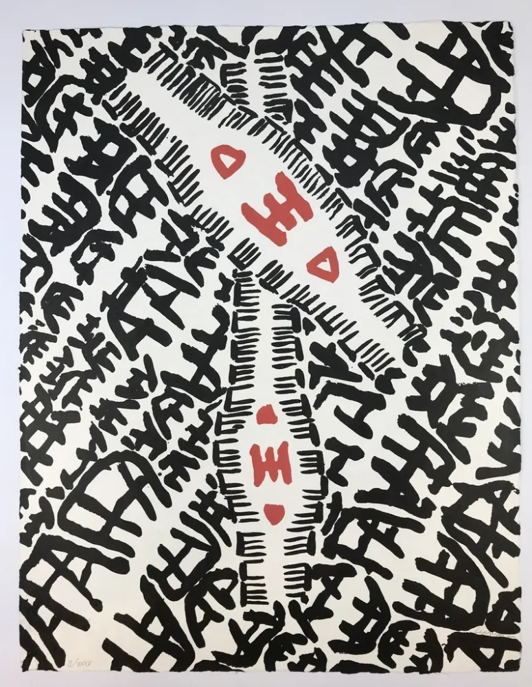 Lithografie Capogrossi - Composizione