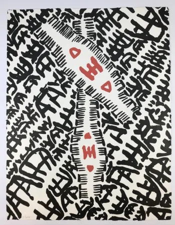 Lithografie Capogrossi - Composizione