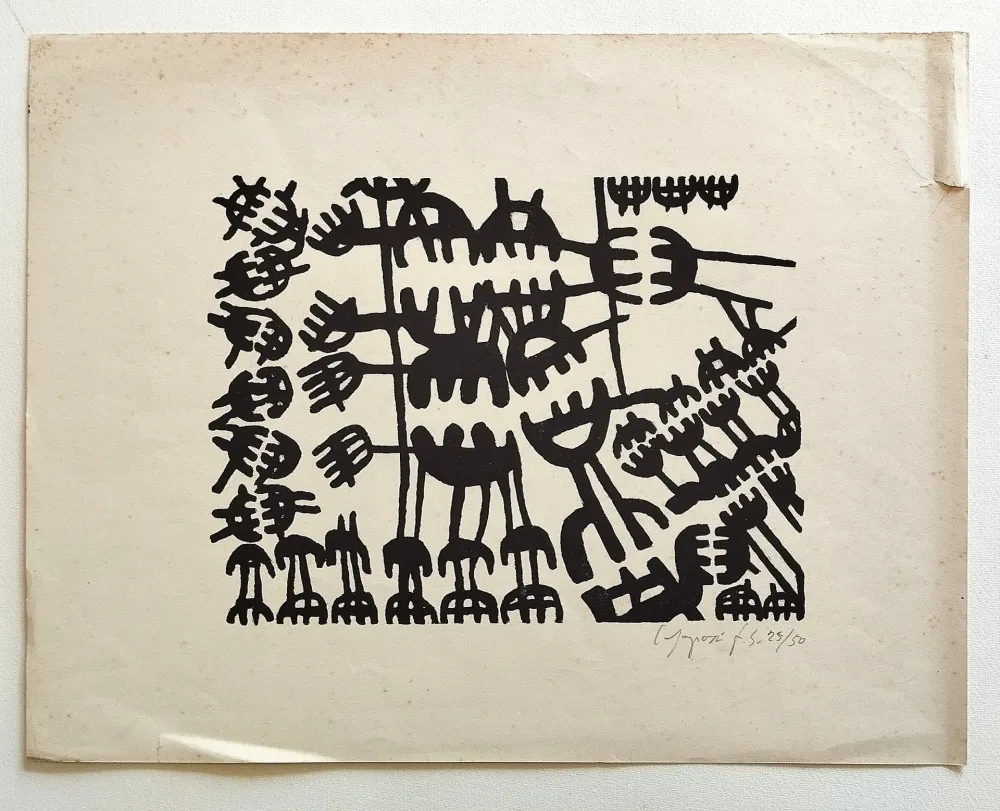 Lithografie Capogrossi - Forma 2