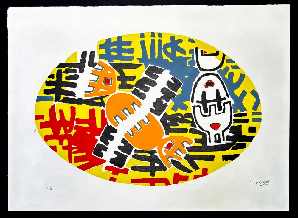 Lithografie Capogrossi - Giuseppe Capogrossi (1900–1972) - Lithography on Fabriano paper - 1957