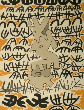 Lithografie Capogrossi - Opale n.4