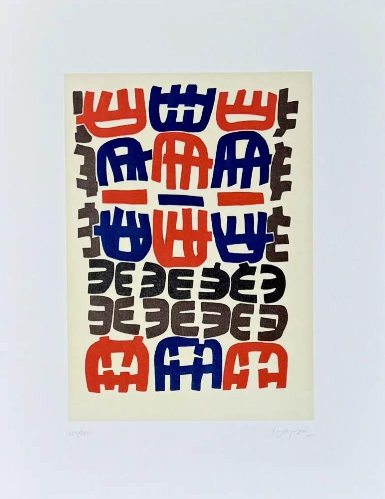 Lithografie Capogrossi - Primordiale II