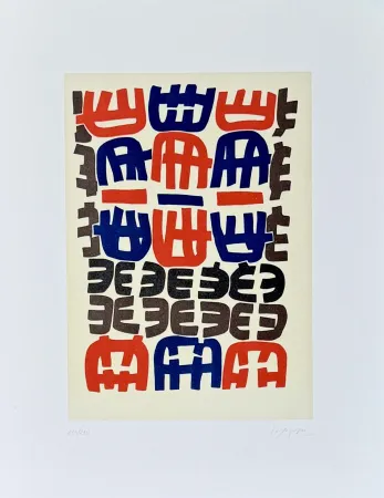 Lithografie Capogrossi - Primordiale II