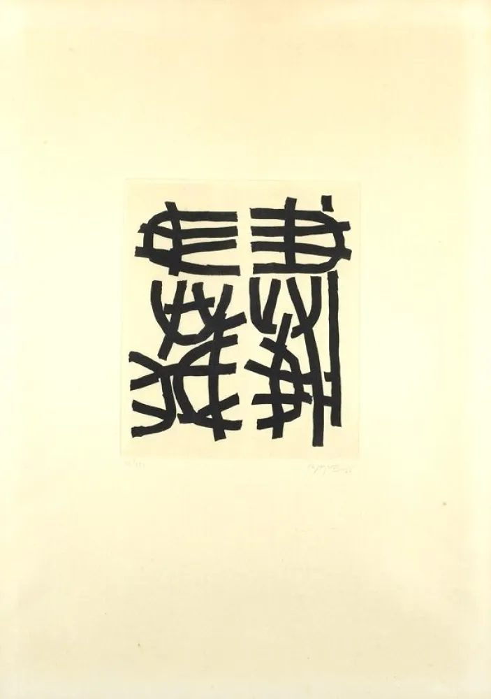 Ets Capogrossi - Senza Titolo