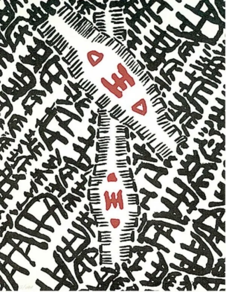 Lithografie Capogrossi - Senza titolo