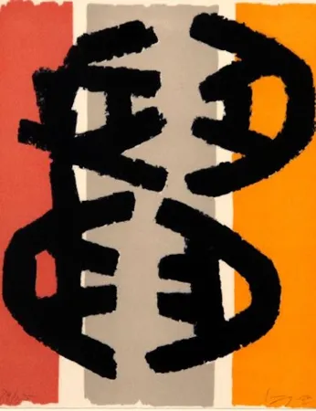 Lithografie Capogrossi - Sin titulo