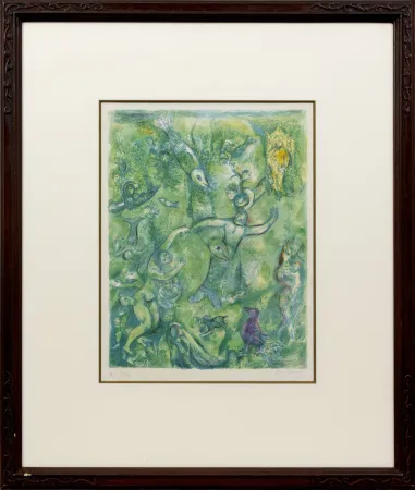 Lithografie Chagall - Abdullah Discovered before Him...,  from the Arabian Nights