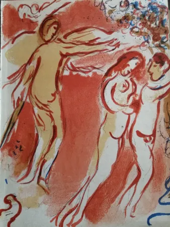 Lithografie Chagall - Adam et Eve chassés du Paradis