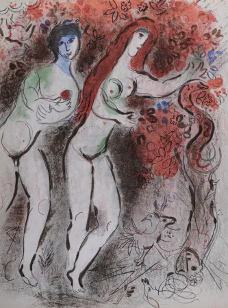 Lithografie Chagall - Adam et Ève et le Fruit défendu, 1960